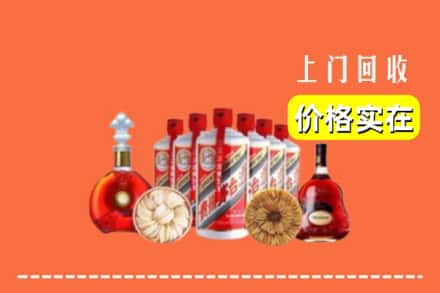 淅川县回收烟酒